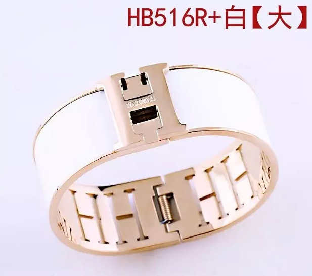 Bracciale Hermes Modello 345